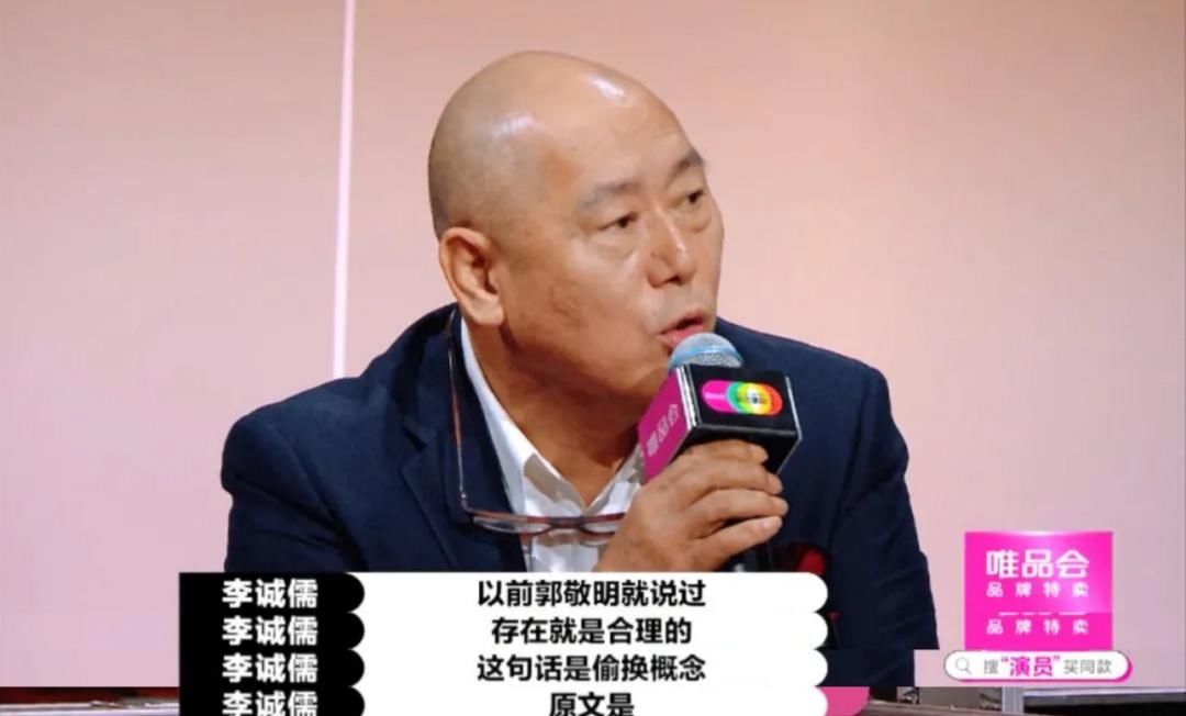  演员|究竟是谁，给了郭敬明这样翻云覆雨的权力？