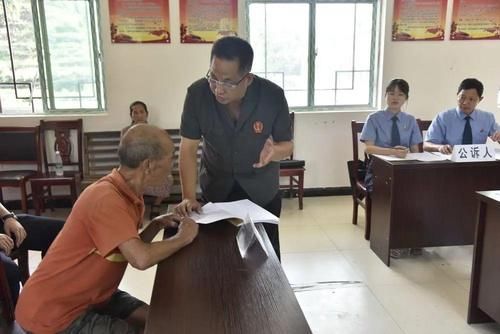  以案释法|巡回审判以案释法 七旬老人因失火罪获刑