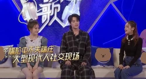  嘉宾|《我歌2》第一期播出，神秘嘉宾曝光！但反响却平平