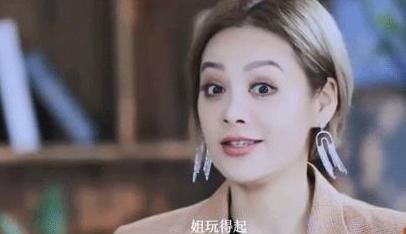  门户|于正签约宁静却不用，重金力捧另一女星，浪花：支持宁静另立门户