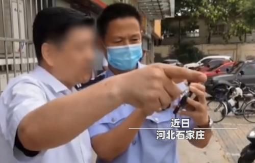  银行|银行员工肇逃拒捕，面对监控百般抵赖：没有证据不要打扰我工作！