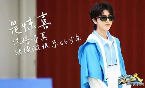  蜕变|在蔡徐坤身上，我们看到了一个青春偶像的蜕变