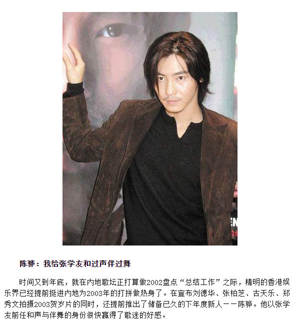  对抗|和萧正楠组团对抗余文乐？猛男落泪的Kenn老师有故事！