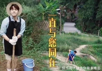 彭昱畅|《向往4》因一盘菜遭板脸?彭昱畅对黄磊称呼突变,关系一目了然