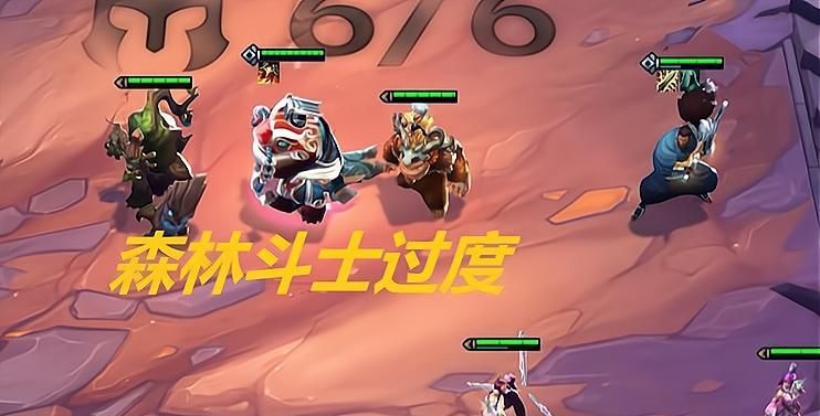 从此|云顶之弈：从此告别刮痧，拼多多电刀寒冰在线清场