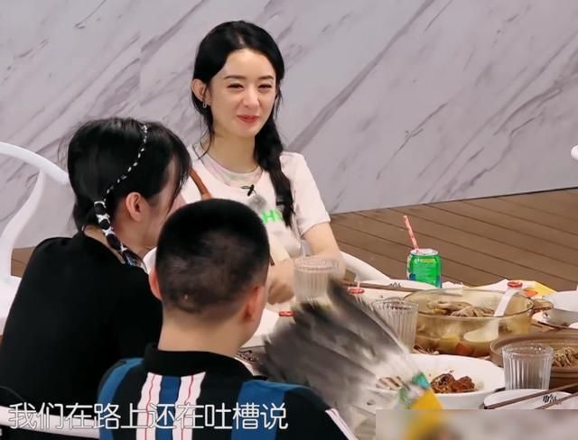  赵丽颖|《中餐厅》恶剪再添实锤，赵丽颖一个镜头连播3期