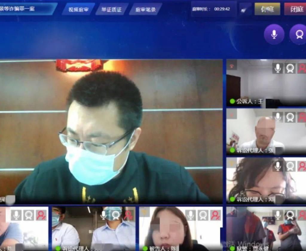  冒充|四人团伙冒充专家向老人推销保健品，被控诈骗210万！