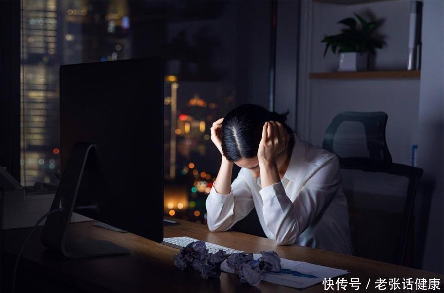 自己的阳气不要伤害自己的阳气(什么是阳气？这些行为或会“偷走”你的阳气，女性朋友别再做了)