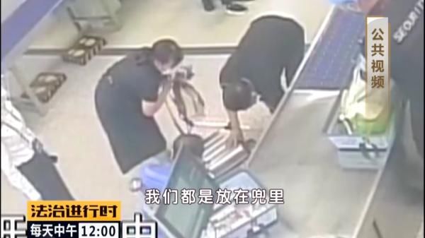 首都机场公|首都机场这些乘客真会“玩”:拉杆箱里放刀、水杯里藏打火机
