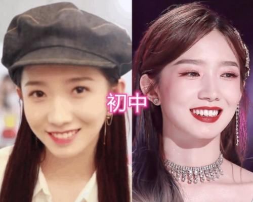  水平|选秀C位学历都啥水平？蔡徐坤周震南高中生，看到希林让人太意外