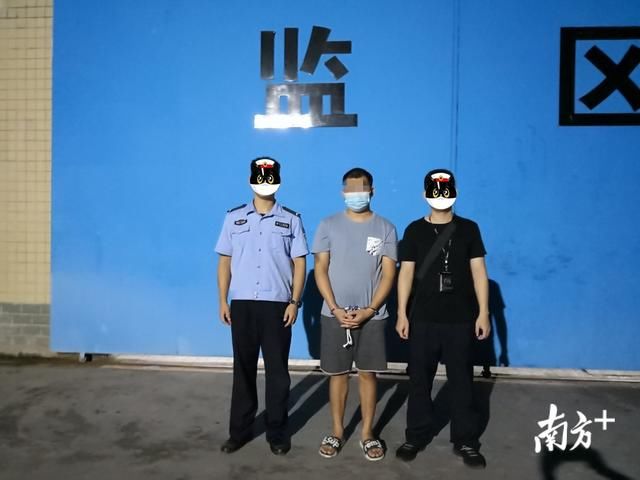  藏身|藏身肠粉店打工，诈骗犯潜逃5年终落网