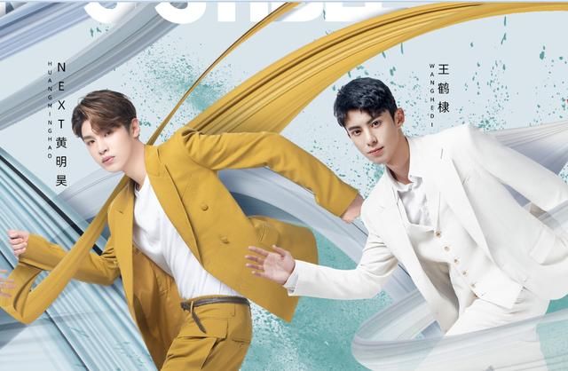  节目中|《浪姐》还未收官，新节目《哥哥》又来袭，这次吴昕是“大小姐”