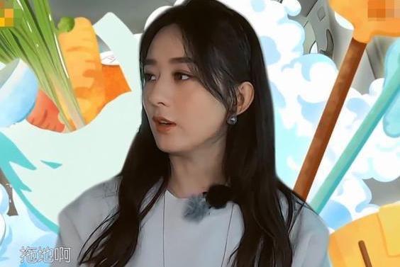 真人秀节目|赵丽颖吃蛋糕忘带餐具,看到她吃法,网友:太精致了吧