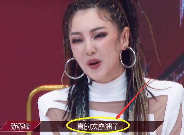 姐姐|《浪姐》下期太精彩,选手分团挑战电音国风,姐姐们集体“暴走”