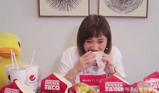 侵权请联系删除|密子君挑战肯德基新品,勉强吃下五个,吃完整个人都不好了