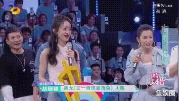  谢允|《快乐大本营》收视破2，杜华又犯迷糊？赵丽颖补刀：“是谢允，大姐”