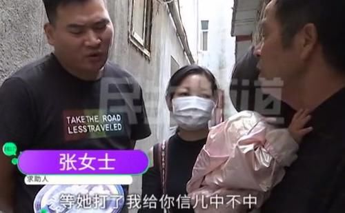 对方|女子借给朋友十几万,却成朋友的“提款机”?对方再无音讯