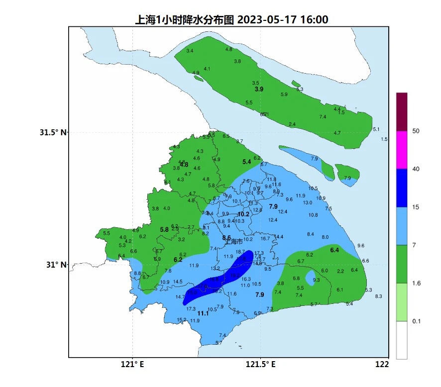 江淮气旋袭沪，入夏中断！