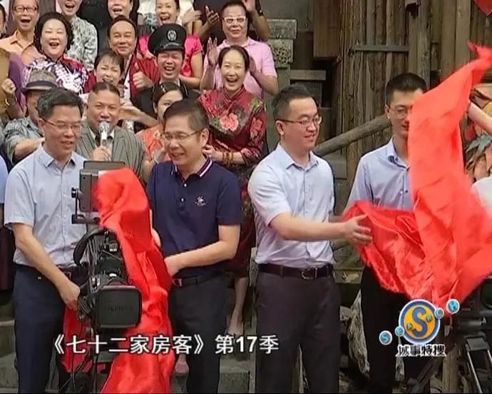  房客|有新人加入？17季《72家房客》剧透来了，豪华阵容抢鲜看！