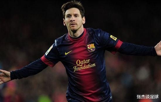  挖走|国米真的要挖走梅西么？有这个可行性么？