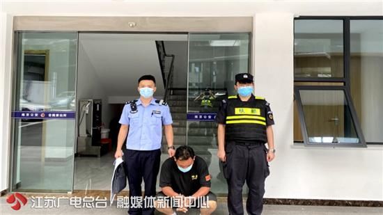 妈妈|保安谎称“铁路干部”，用假金首饰包装自己 诈骗多名单亲妈妈