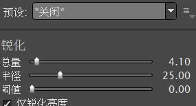 篇文章|想要在阴天拍出小清新,快来看看这篇文章