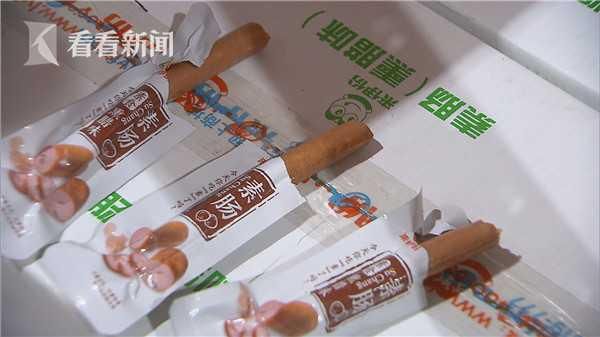  素肠|来伊份素肠发霉后续：系运输碰擦包装破裂所致 发生几率微乎其微