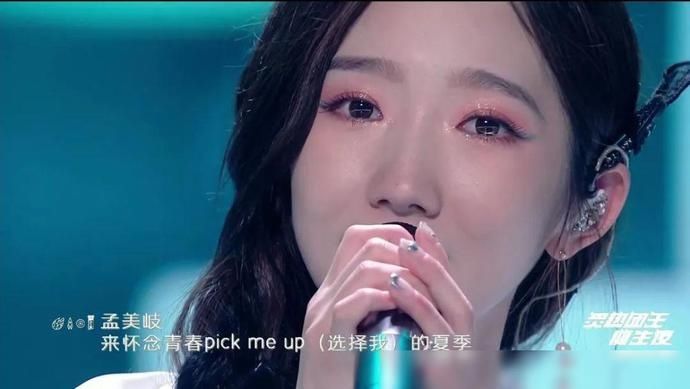 力量|平凡最打动人心,彩虹的力量不可小觑