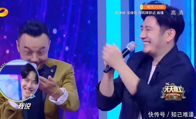 淘汰|《天天向上》谈起钱枫不仅淘汰过王俊凯,连王一博都否定过