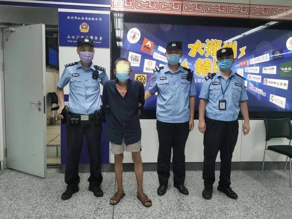  线索|二七塔的钟声成为破案线索