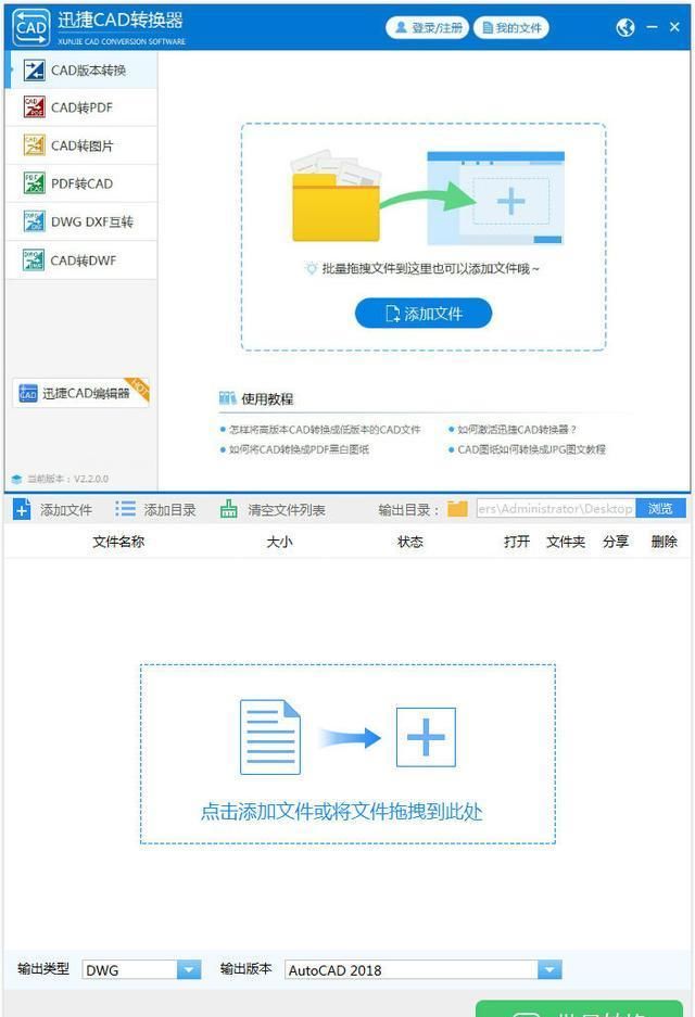  超火|这几款超火的app,实用100分，好用到停不下来！