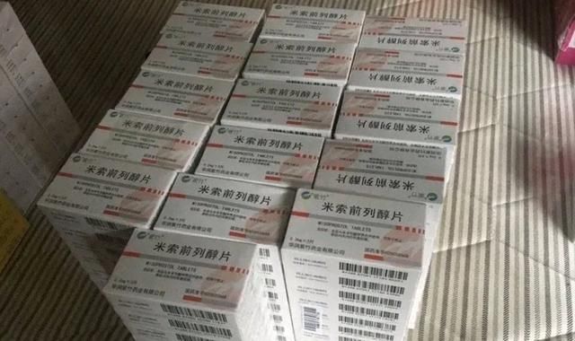  堆满|男子出租屋堆满堕胎药：售卖两年获利120万，购买者多为年轻少女