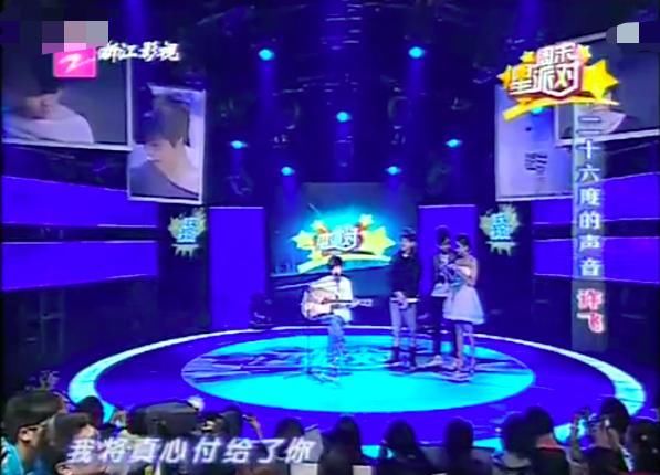  李伟|浙江台主持人曝许飞曾经耍大牌，称不红是应该的，却被吐槽蹭热度