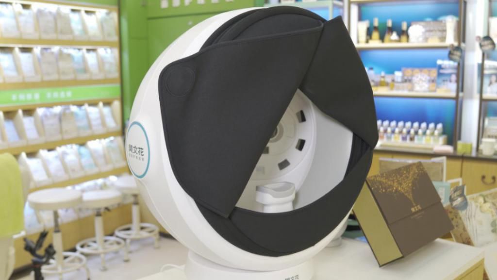  樊文花|连获两个领先认证！樊文花如何7年开出4000家面部护理店？