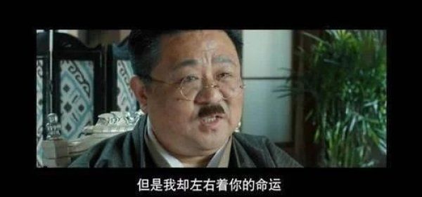  忠实度|总局脱水收视率公布，前3位置有变动，《胜算》排第5，但忠实度第1