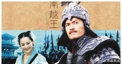 在位|36岁称帝,在位67年,死时儿子都去世了只能传位给孙子