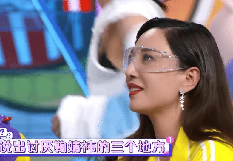  许佳琪|徐佳琪讨厌鞠婧祎的三个地方，说完后，虞书欣看不下去了