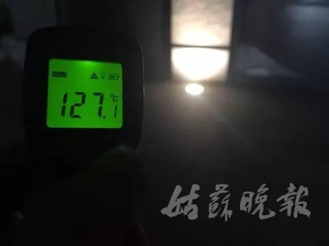 居然|千万别摸！广州随处可见的东西居然高达196℃！已有不少孩子受伤…