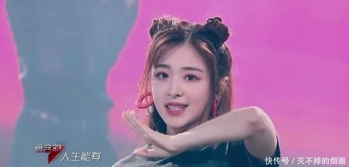  排名|张含韵对排名显不满，黄龄的回答显情商，李佳航举动才是真男人