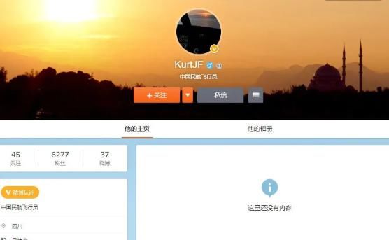  参加|就这德行还来参加综艺？