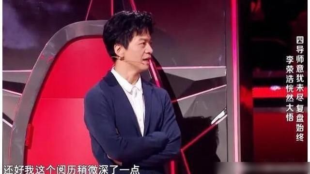  不满|歌手李健说音乐是带给人光明和温暖，对暗黑音乐表示不满，对吗？