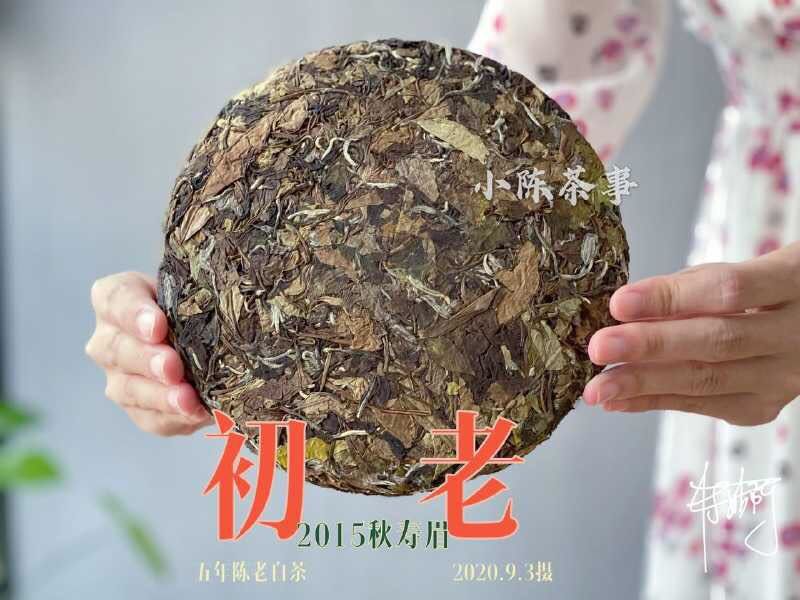 六大|有种“想哭”，叫煮了绿茶，六大茶类中，究竟哪些茶适合煮茶呢？