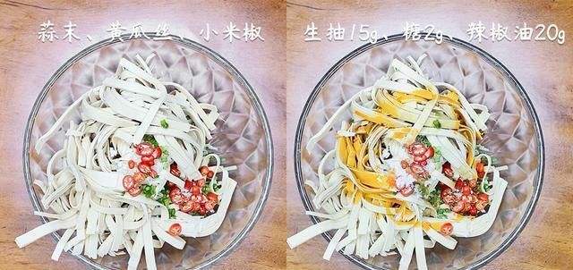  夏天|天气热就多吃这道菜，清新爽口又降温，开开心心过夏天