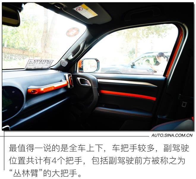  试驾|让人“酸”的3/4刻度座驾 试驾1.5T+7DCT的哈弗大狗