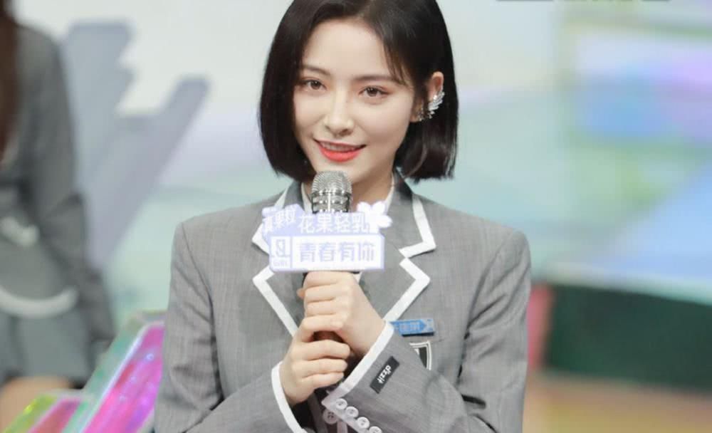 女团|《青你2》前九,4人靠炒作仅5人凭实力,难怪中国女团走不出去