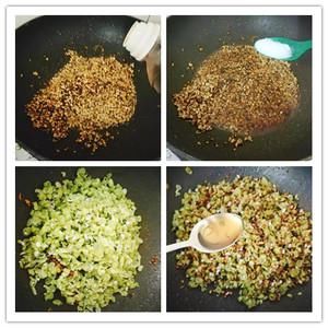 香菇|头伏饺子二伏面 饺子已出锅 防暑又解馋~营养又美味