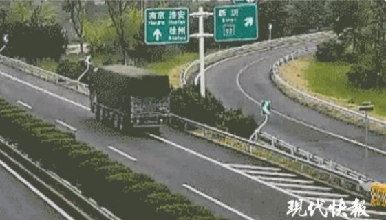  花式|这些车主“花式”遮挡、变造号牌，一个都跑不了