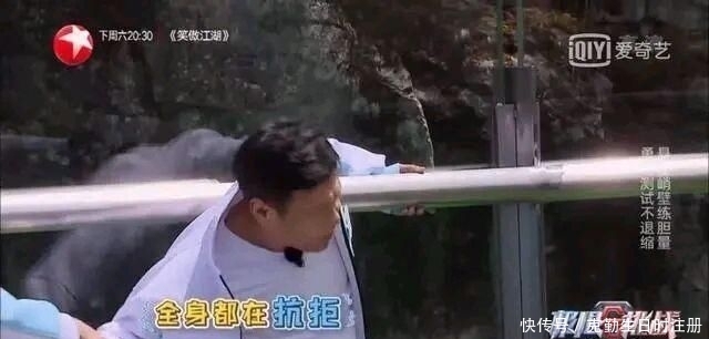 导演组|张艺兴退出极挑,导演组迎来新嘉宾,网友:收率稳了