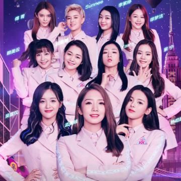  硬糖|硬糖少女资源真能打，刚出道就去《炙热》当评审，还点评学长学姐