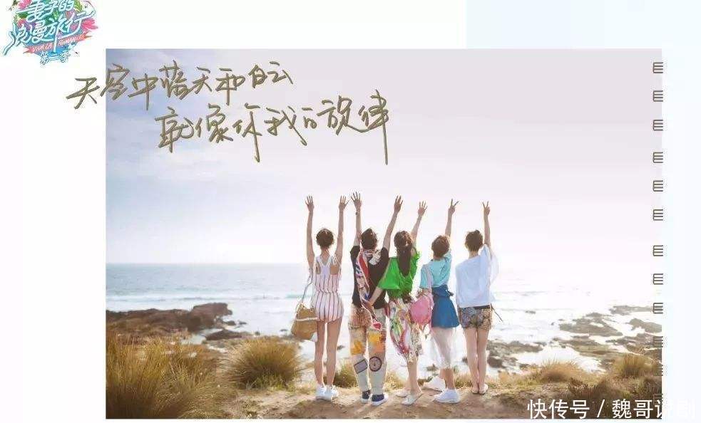 模仿|谢娜模仿杜华宁静神还原,踢馆《乘风破浪的姐姐》蠢蠢欲动